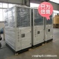 山東 山西 陜西 福建用330L水源熱泵冷(熱)水機(jī)組