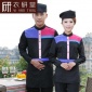 衣研堂新款西餐廳咖啡廳男女服務(wù)員工作服 酒店快餐店服務(wù)員服裝