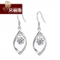 艾麗斯S925純銀耳環(huán)女時(shí)尚長(zhǎng)款歐美鑲鉆百搭耳墜葉子耳釘廠家外貿(mào)
