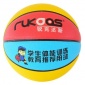 銳克達斯5號PU軟皮貼皮耐磨青少年學校比賽訓練籃球兒童籃球
