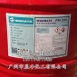 供應 萬華PM200聚合MDI（聚氨酯黑料）