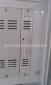 維修變電所直流屏降壓硅鏈GL-110