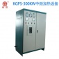 KGPS中頻加熱設備 300KW并聯諧振中頻電源 可控硅中頻加熱設備