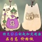 東方明珠款百家姓定制鑰匙扣彩砂款特色掛件旅游紀(jì)念品掛件