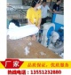 廠家充棉機 沙發充包機 小型枕芯充棉機