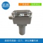 盛恩自動化 二線制超聲波液位計HLT8A HLT10
