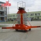 廠家定做套缸式高空作業升降平臺6 8 1012米電動液壓移動式升降機