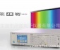 租售Chroma 2233-B視頻信號圖形產生器