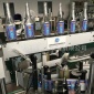 圓瓶方瓶扁瓶橢圓瓶通用型自動雙面貼標簽機器 沐浴露貼商標機器