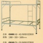 批發廣東廣西辦公家具廠珠海斗門金灣區工廠宿舍,員工宿舍鐵床