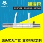 廠家加濕管 加濕器加熱管發熱管組件 加濕器配件批發定制
