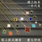 熱銷四葉草項鏈女純銀s925天然黑瑪瑙鎖骨鏈紅瑪瑙白貝母吊墜