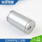 供應微型直流有刷電機.電動工具馬達