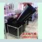 大型彩虹機旋風 慶典 婚慶 廣告 ** 道具 舞臺 婚禮用品批發