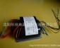 R型變壓器繞線機 Rn型變壓器 R型變壓器24v R型變壓器供應(yīng)