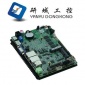 研域工控N85 3.5寸無風扇嵌入式N2930主板 寬壓8V~36V輸入