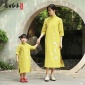 親子裝春秋款民族風短袖兩件套裙母女棉麻復古中式服裝