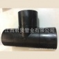 長期生產(chǎn)PE管件熱熔異徑三通 PE對接異徑三通 PE電熔管件