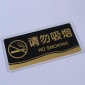 員工休息室 標(biāo)識(shí)牌 科室牌 提示牌 標(biāo)語(yǔ)牌 標(biāo)志牌 門(mén)牌室內(nèi)指示牌