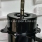 YDK94-120-4風扇異步電動機，祥明電機YDK94-120，冷干機電機