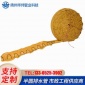 半圓排水管 PP盲溝 塑料盲溝 軟式透水管 滲排水網(wǎng)墊