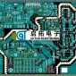 開發(fā)定制45Ｖ7.5A15V200mA-15V200mA音響電源整機(jī)已過PSE/UL/VDE