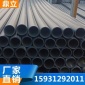 廠家 優(yōu)質(zhì)pe原料給水管dn110給水管pe給水管道園林灌溉使用壽命長(zhǎng)規(guī)格齊全