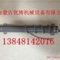 專業(yè)供應擠奶機設備:擠奶機脫杯氣缸、清洗座
