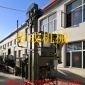 河北康保TQXZ--80-CZ型糧食組合清選、清理、去石機(jī)