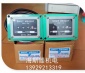 宇捷模高指示器PDH-190