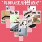 鈦鍍 新品包郵寄樣鋁合金踢腳線烤漆拉絲不銹鋼腳臥室金屬廠家