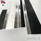 工業(yè)條刷 鋁合金門窗防塵隔音毛刷 門底縫隙密封防風(fēng)條刷廠家