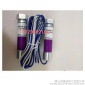 霍尼韋爾 火焰檢測器 c7027A1049 紫外線探頭 火焰**器