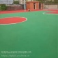 球場，運動地坪