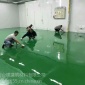 防靜電自流平地坪