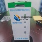 供應立體式智能防盜鎖展示架   亞克力展示柜