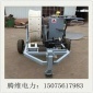 50KN液壓張力機 東北建筑吊裝架空線絞盤機 設備