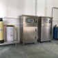 雙流體空間霧化噴淋除臭 以氣帶水 防止結冰凍裂 可放心使用