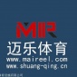 湖南益陽人造草坪門球場價格，常德人造草坪門球場施工