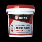 精裝彩色防水品牌廠家批發