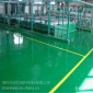 深圳羅湖東曉 南湖 筍崗 東湖 蓮塘 清水河環氧地坪公司 環氧地坪漆施工 地坪漆施工 環氧地坪工程施