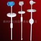 供應UQZ浮球液位變送器 浮球液位控制器 廠家