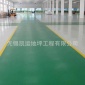 廠家 可定制加工 各種樣式 環(huán)氧樹脂地坪工程 歡迎咨詢