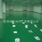 凱運(yùn)地坪 專業(yè)生產(chǎn)加工定制 各種樣式 防靜電地坪工程