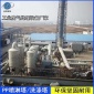 廠家-pp噴淋塔-酸霧廢氣處理旋流噴淋塔-**設(shè)備-噴淋塔-廢氣塔-定制