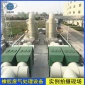 廢氣噴淋塔廠家-耐酸堿**設(shè)備PP噴淋塔-PP洗滌塔-廢氣吸收噴淋塔-定制加工