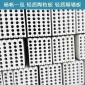 楊帆一泓-**輕質墻板大量現(xiàn)貨   陶粒隔墻板